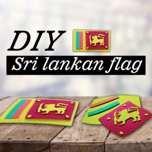 Sri Lanka Flag - Early Learning Series Sri Lanka Flag